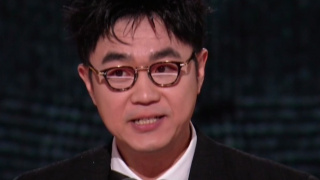 综合国产